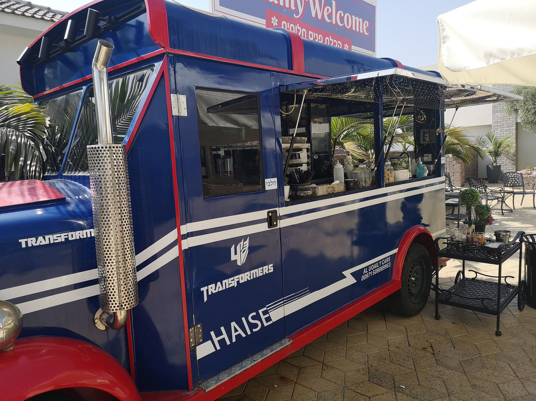 Dream Island Spa & Health Resort主图