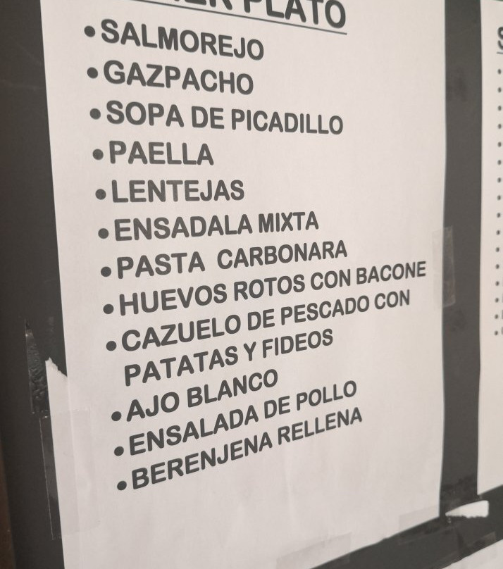 Hotel Restaurante Dama de Baza主图