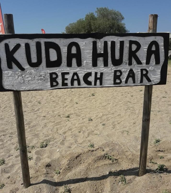 Kuda Hura Beach Bar景点图片