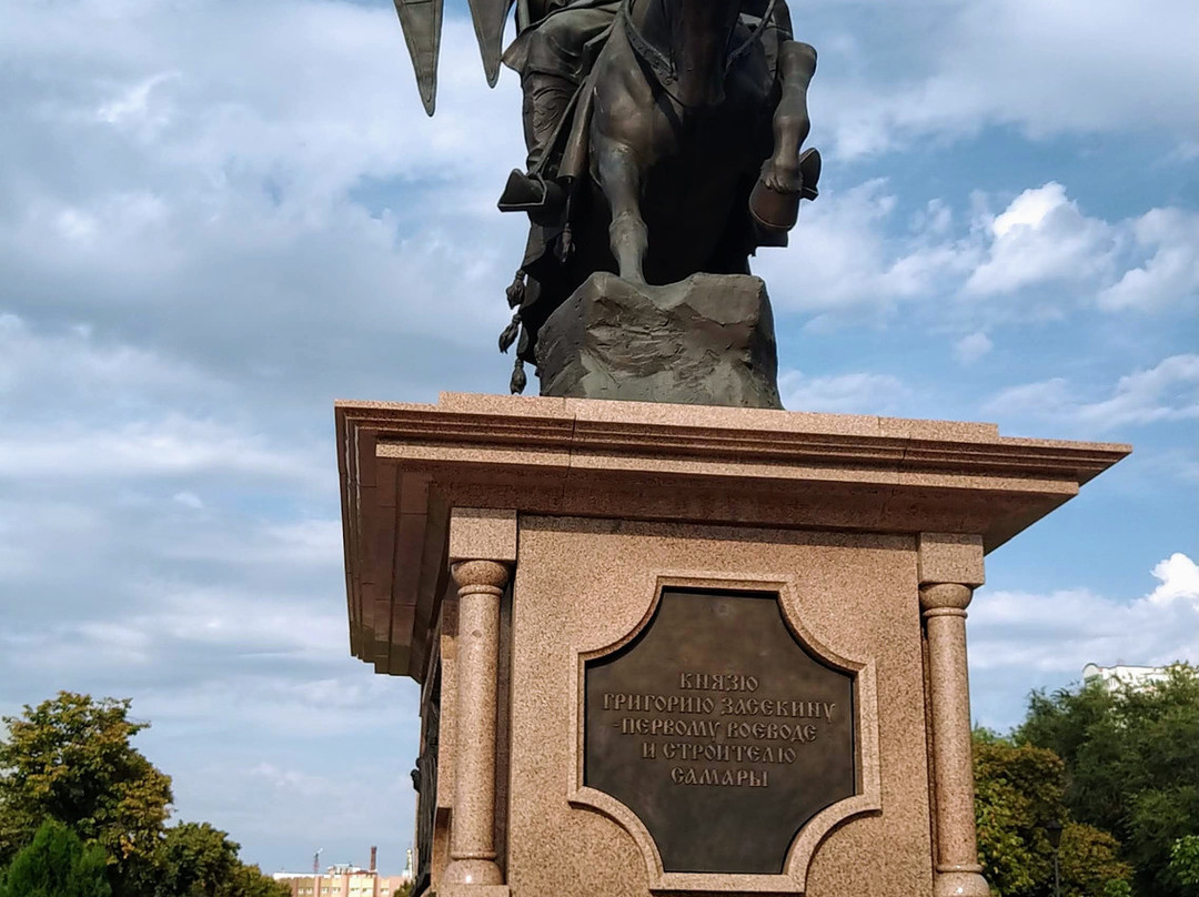Monument to Prince Grigoriy Zasekin-萨马拉必去景点