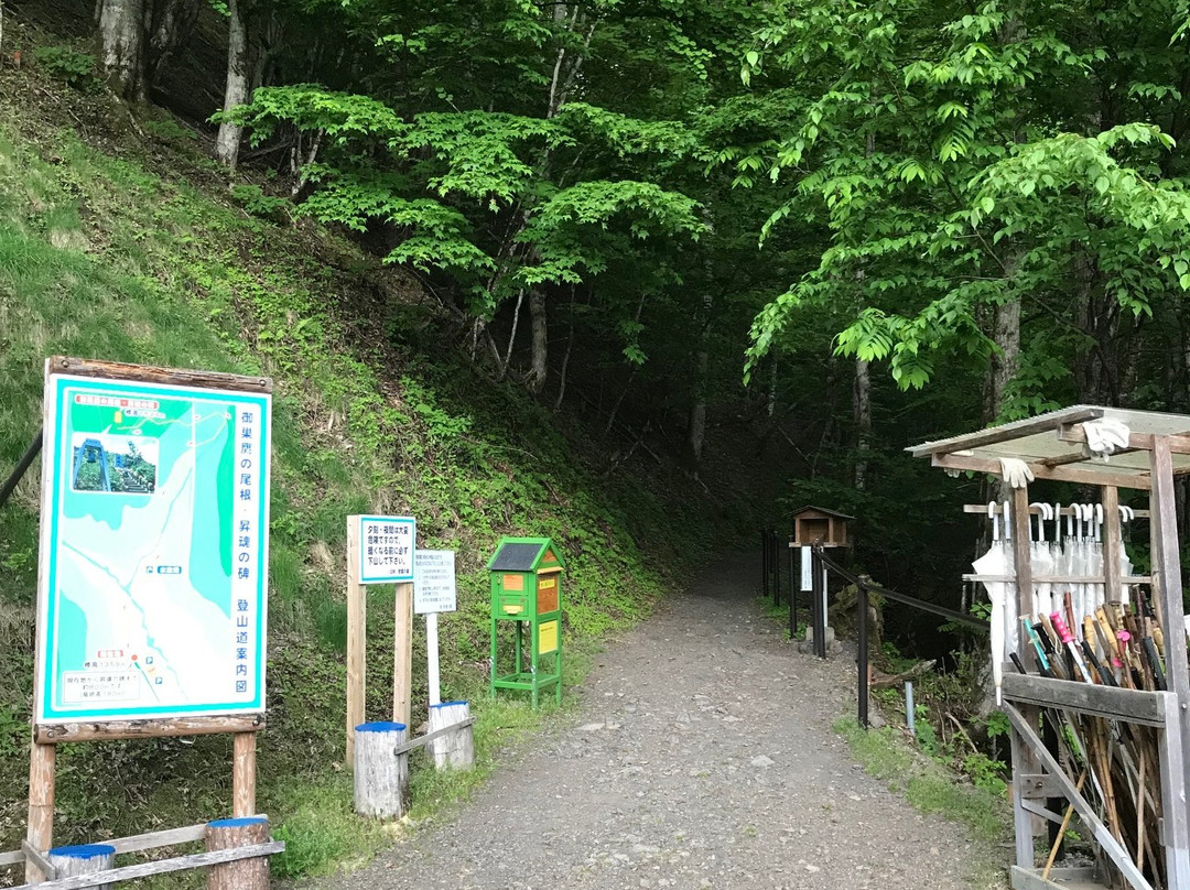 Shokon no Hi Monument景点图片