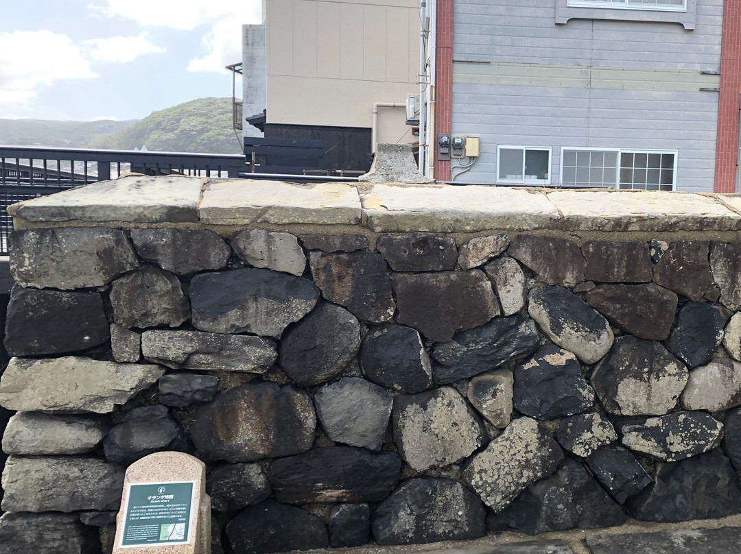 Netherlands Wharf-平户市必去景点