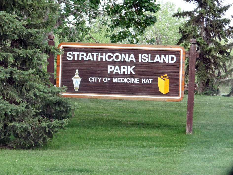 Strathcona Island Park-梅迪辛哈特必去景点