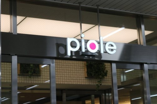 Piole Akashi-明石市必去景点