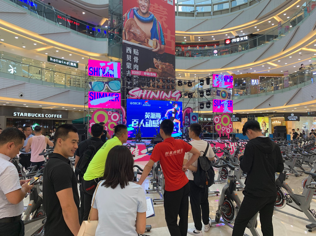 万千百货(万达广场)-包头市必去景点