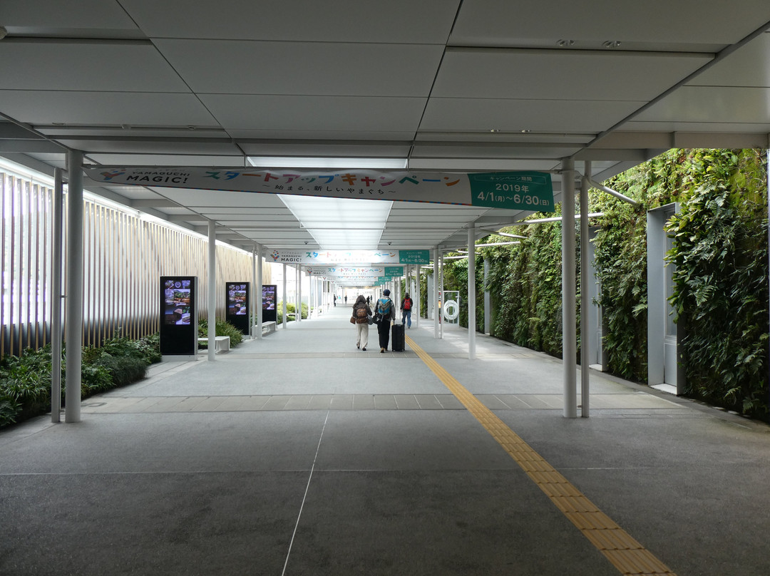 Shinyamaguchi Station North And South Passage景点图片