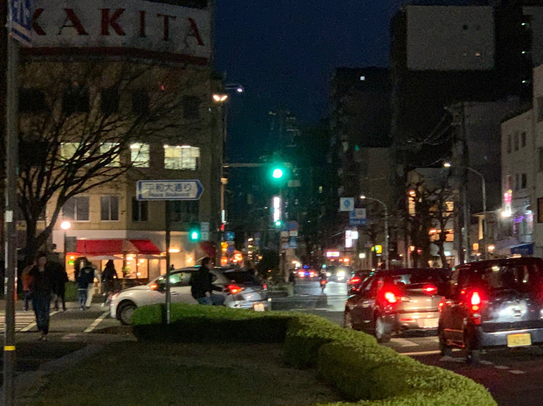Peace Boulevard-广岛市必去景点