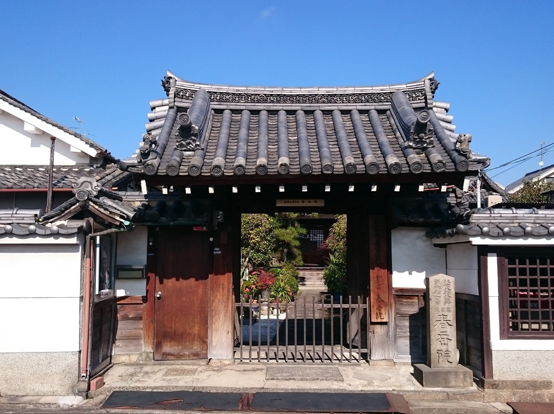 Shungaku-in景点图片