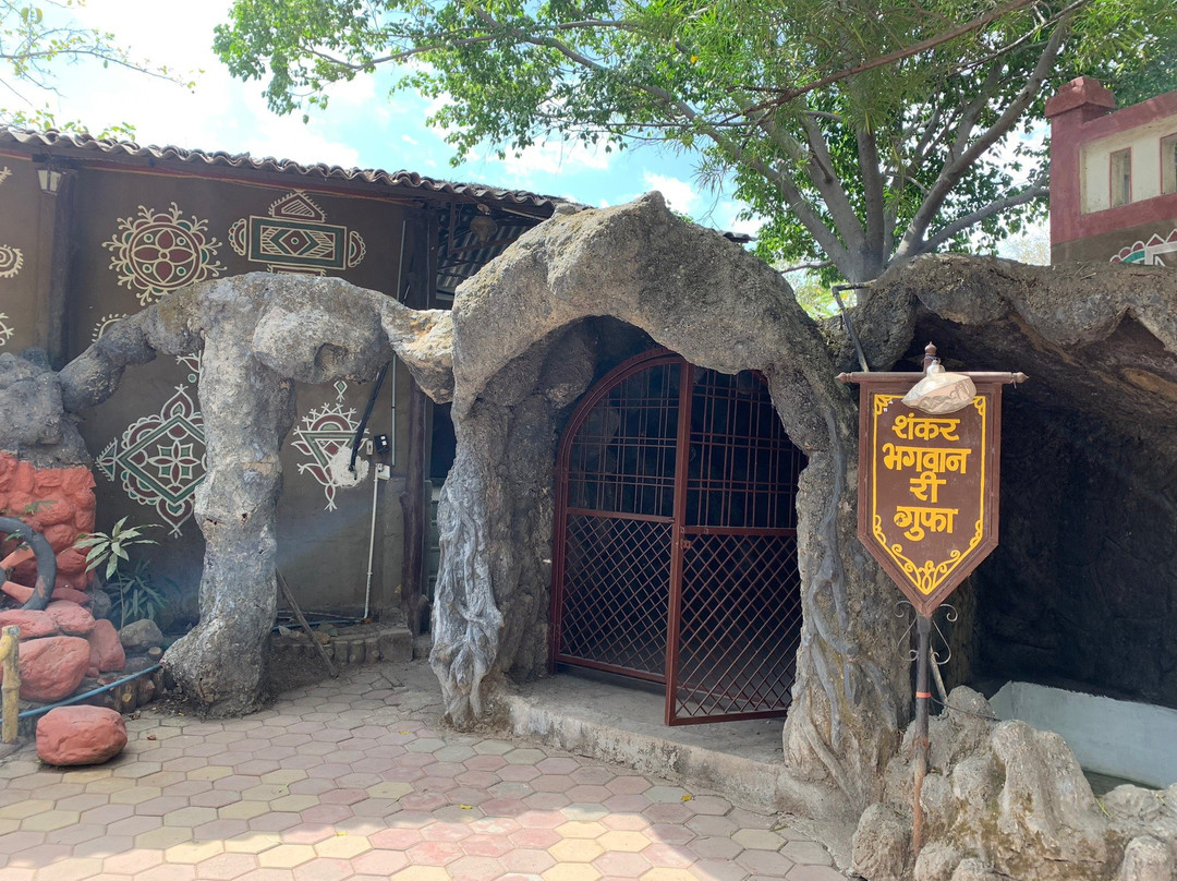 印多尔裘基达尼 - 民族乡村渡假村主图