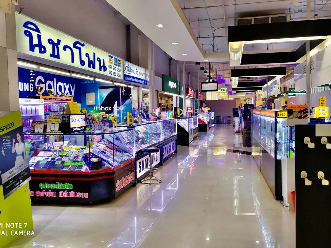 Tukcom - Chon Buri-春武里必去景点