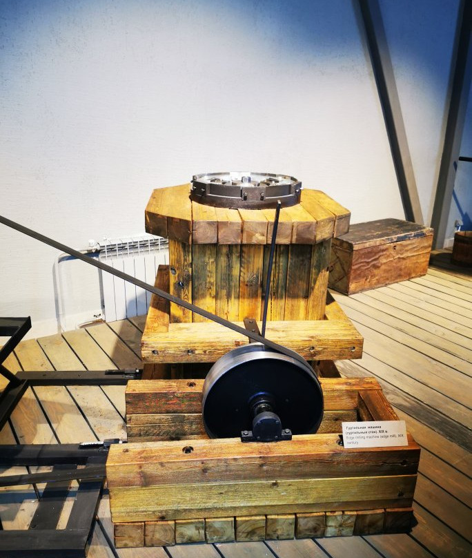 Suzun Plant. Mint-Suzun必去景点