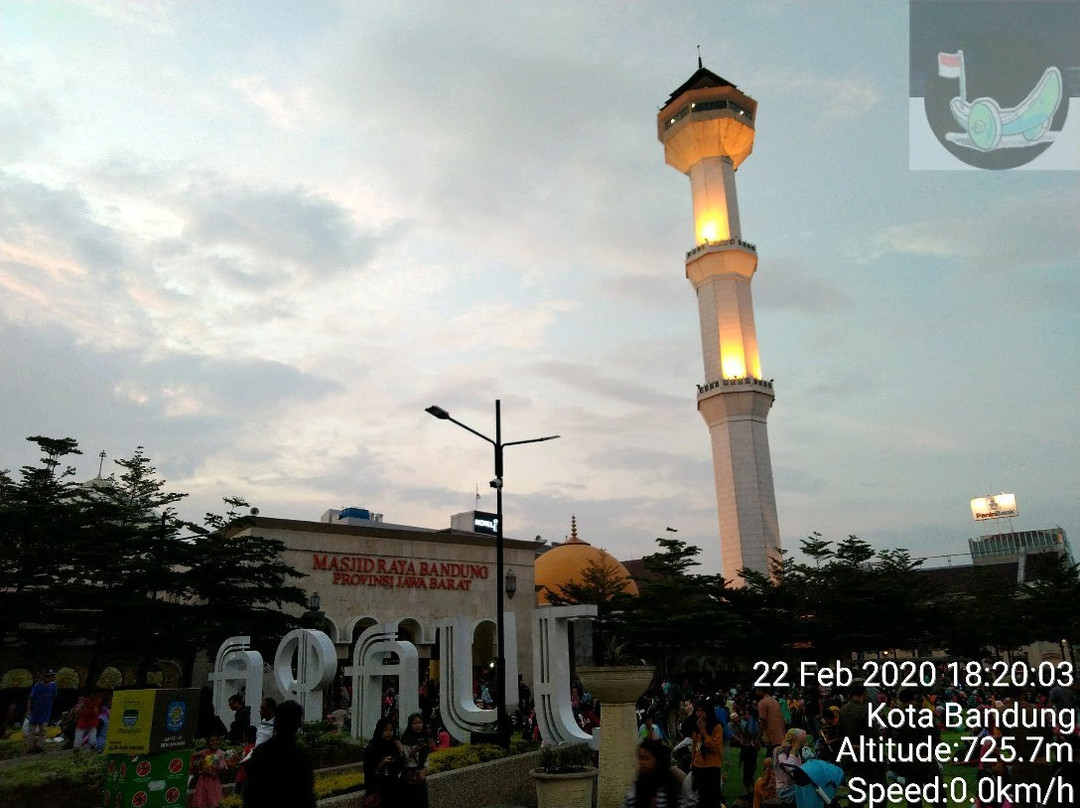 Bandung Grand Mosque-万隆必去景点