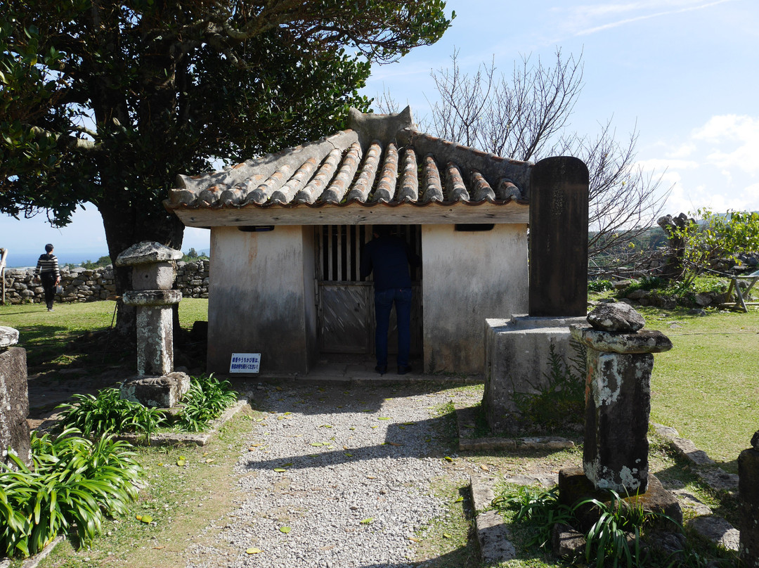 Shrine of The God of Fire景点图片