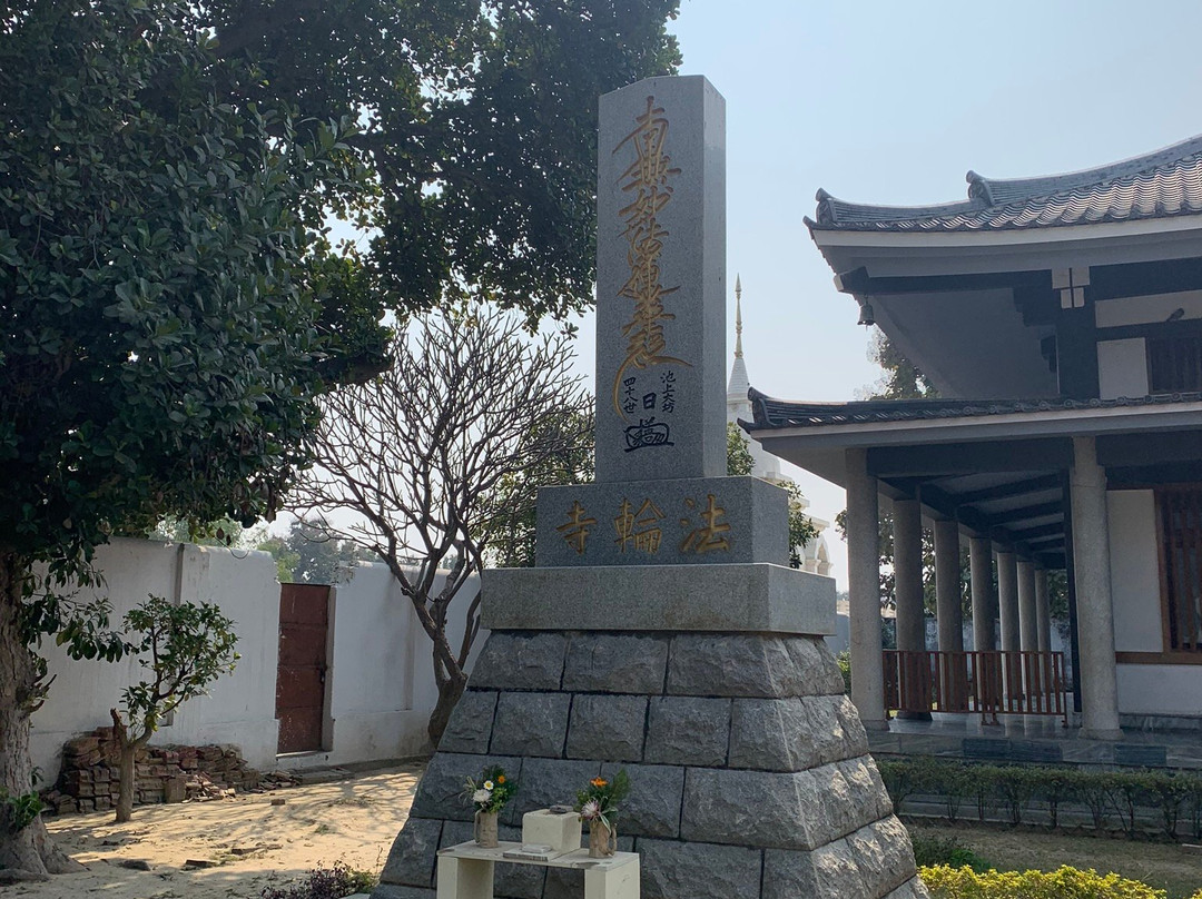 Horinji Temple景点图片
