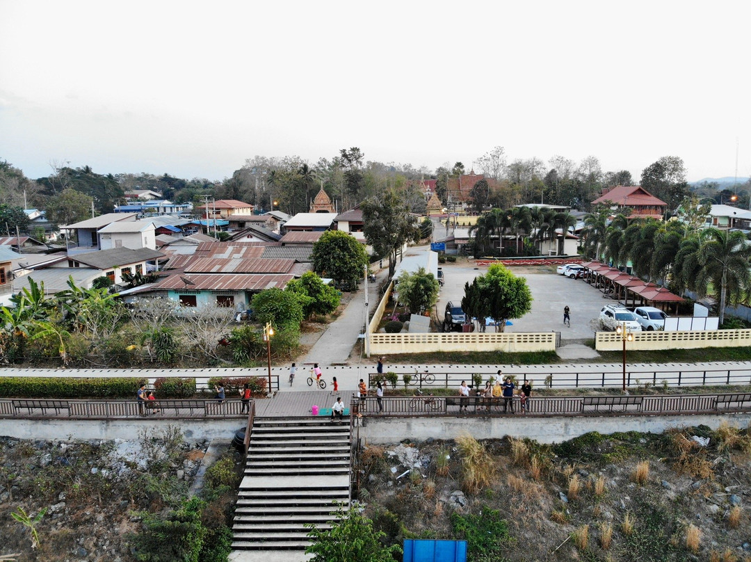 Welcome Holiday主图