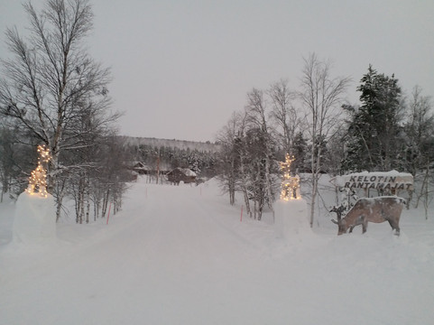 Leppajarvi旅游攻略图片