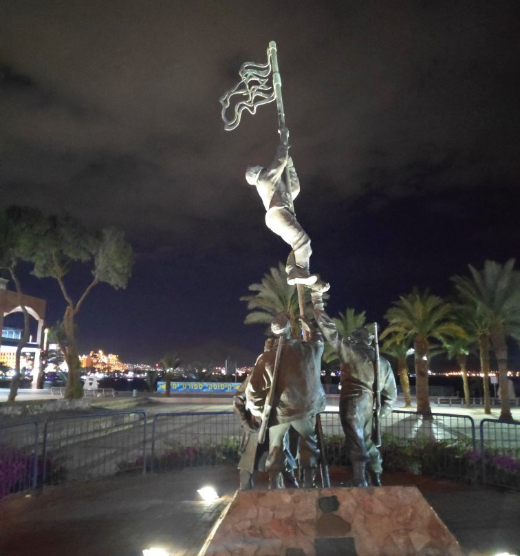 Mall Hayam-埃拉特必去景点