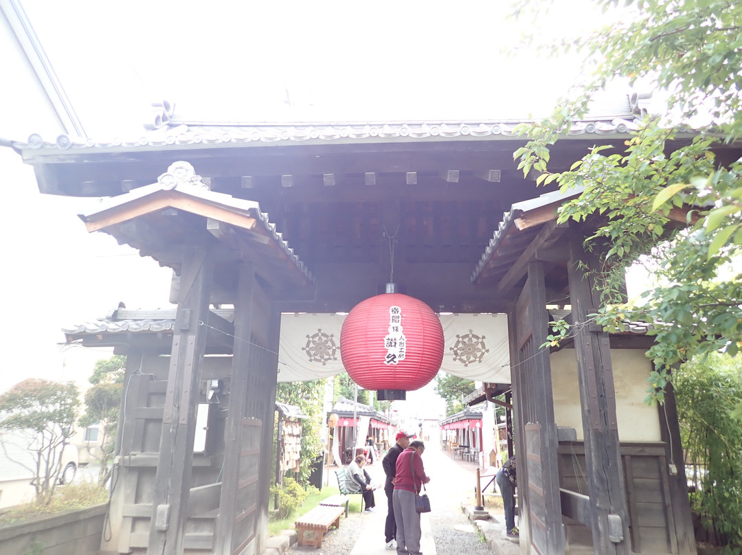 Nozawa Narita-san Yakushiji Temple-佐久市必去景点