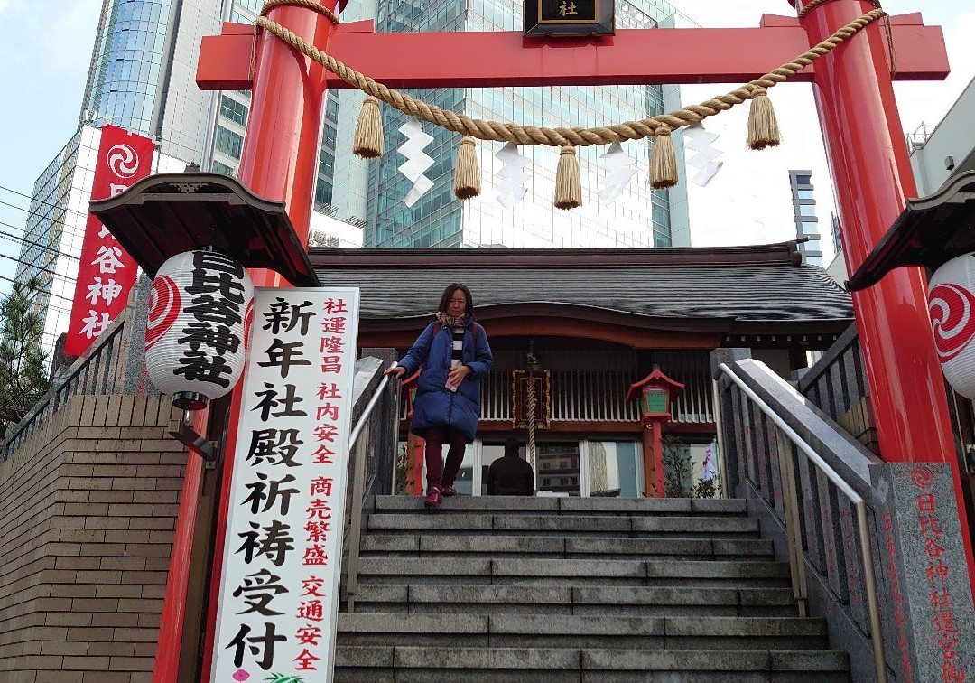 Hibiya Shrine景点图片