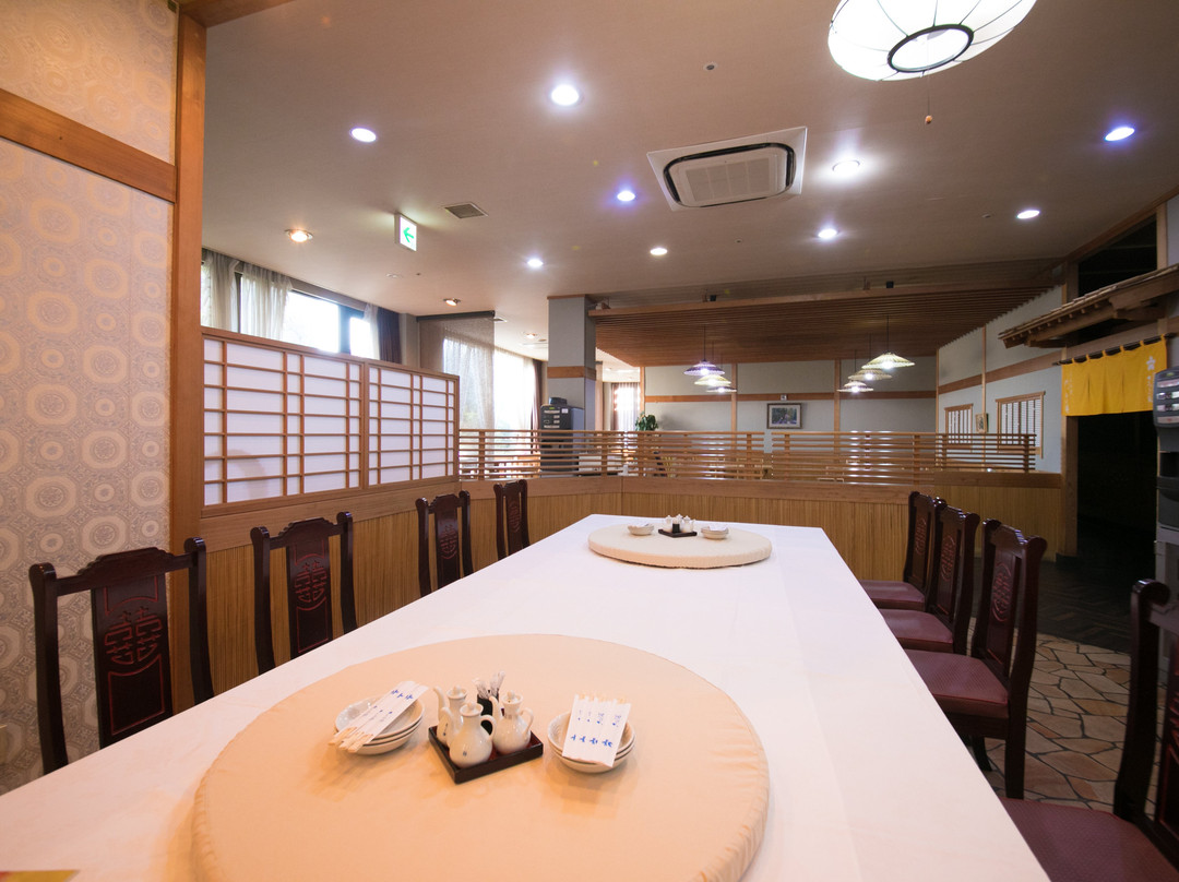 Hotel Satsukien主图