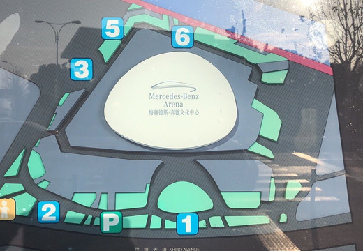 上海梅赛德斯-奔驰文化中心-上海市必去景点