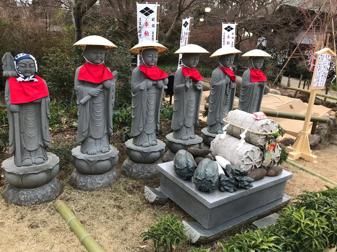 Tamonin-所泽市必去景点