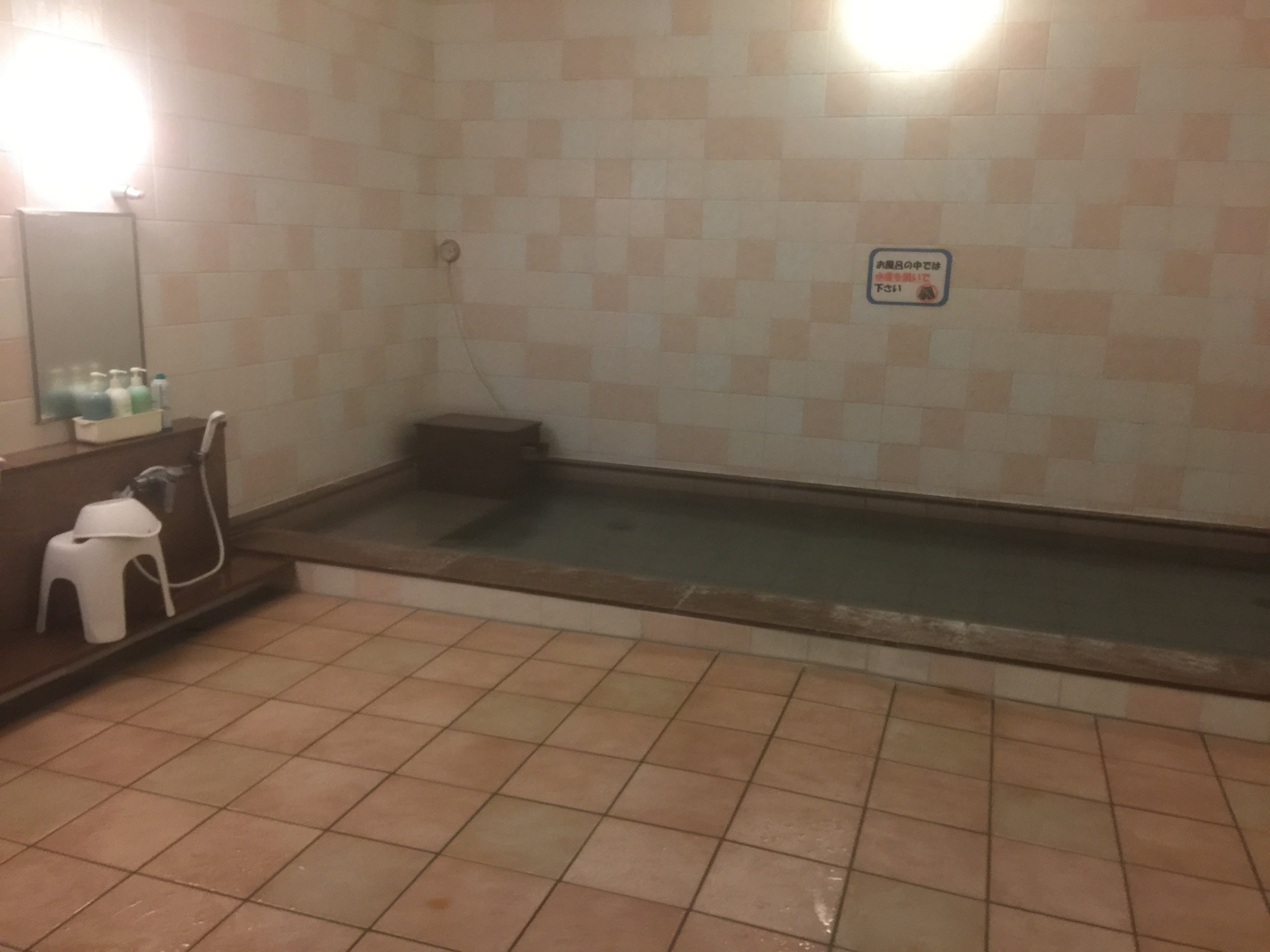 Katsuura Hotel Mikazuki-浴室