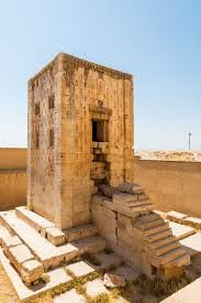 Ka'ba-ye Zartosht-Shiraz必去景点