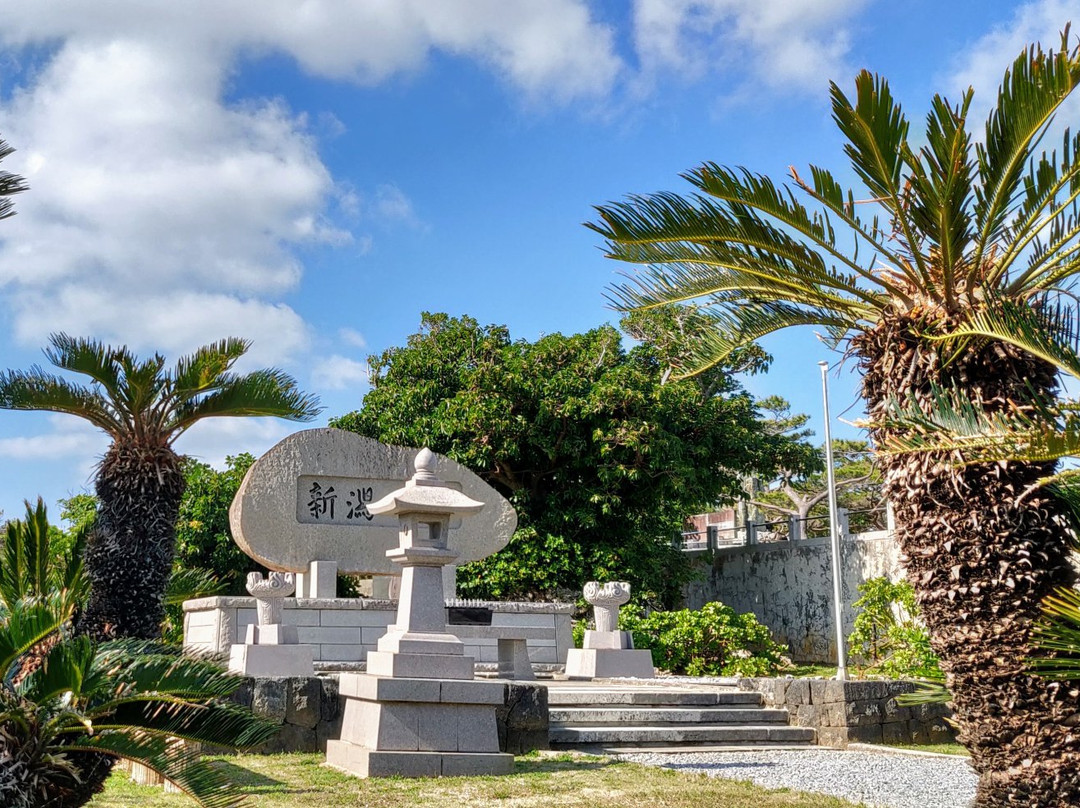 Okinawa Peace Memorial Park景点图片