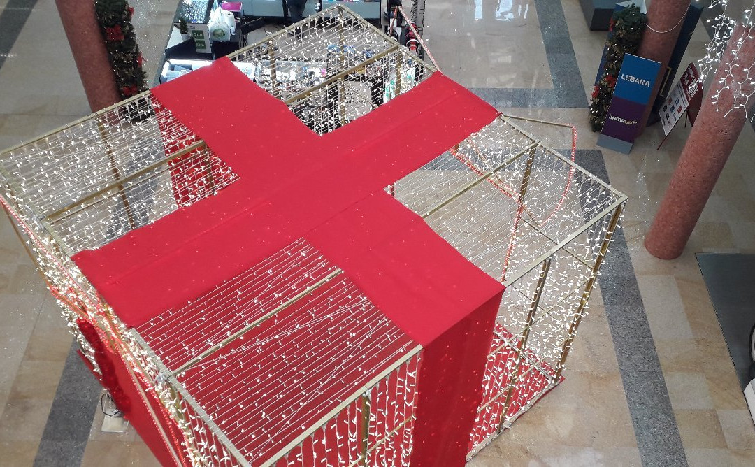 Pasarela Centro Comercial Shopping Center-洛斯克里斯蒂亚诺斯必去景点