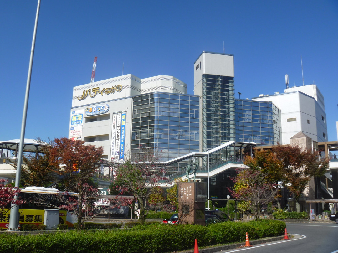 Novaty Nagano-河内长野市必去景点