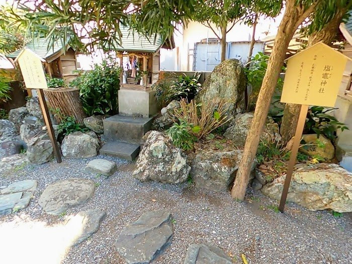 Izumo Grand Shrine Tosabun Shrine景点图片