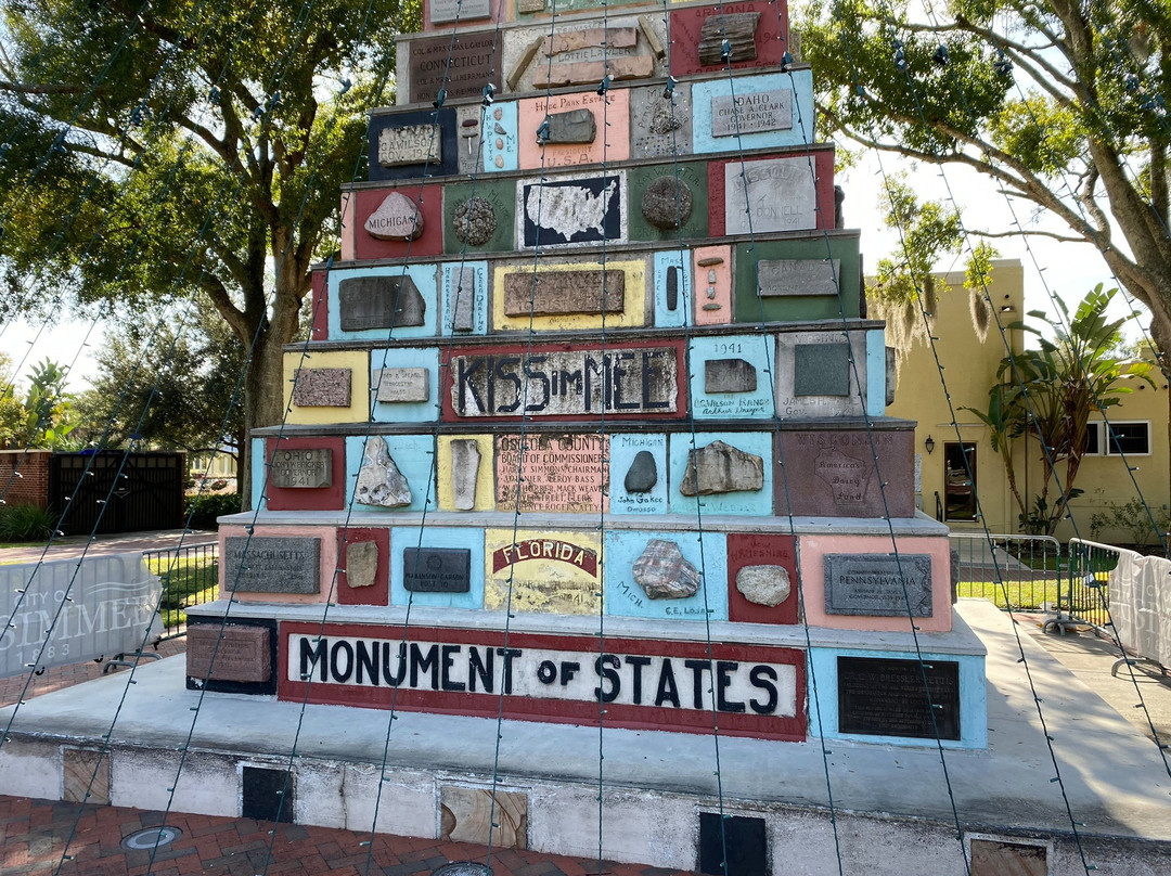 Monument of States-基西米必去景点