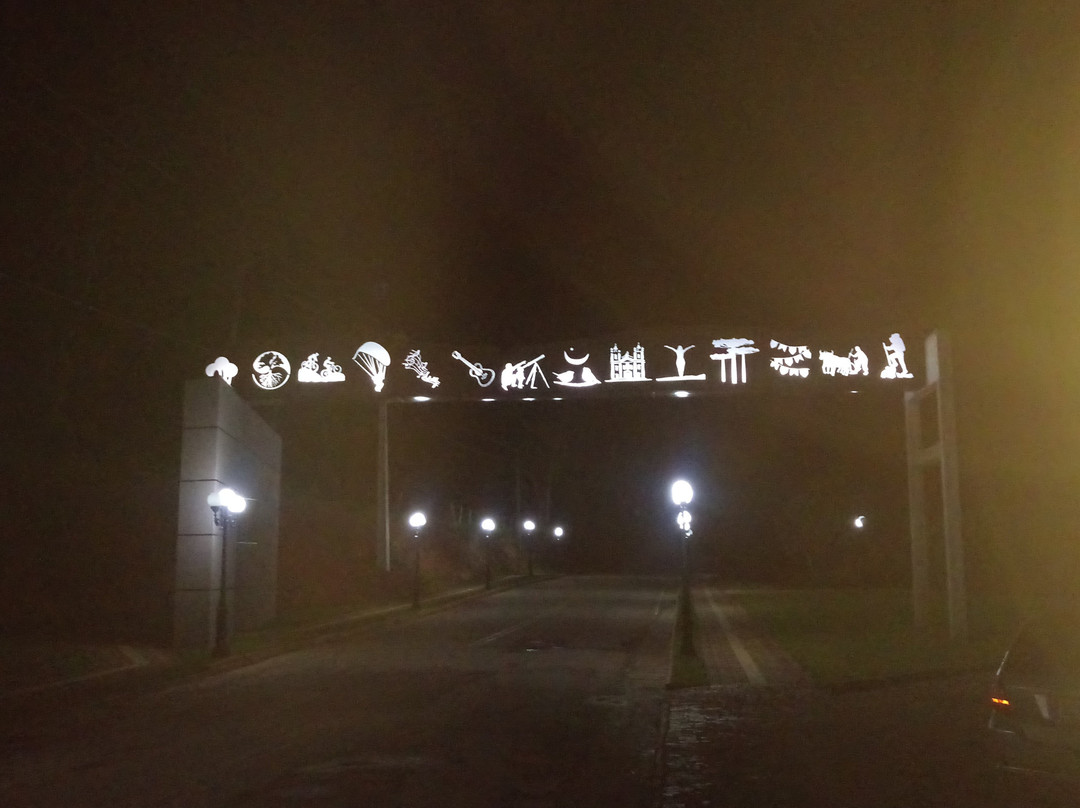 Portal de Bueno Brandao-Bueno Brandao必去景点