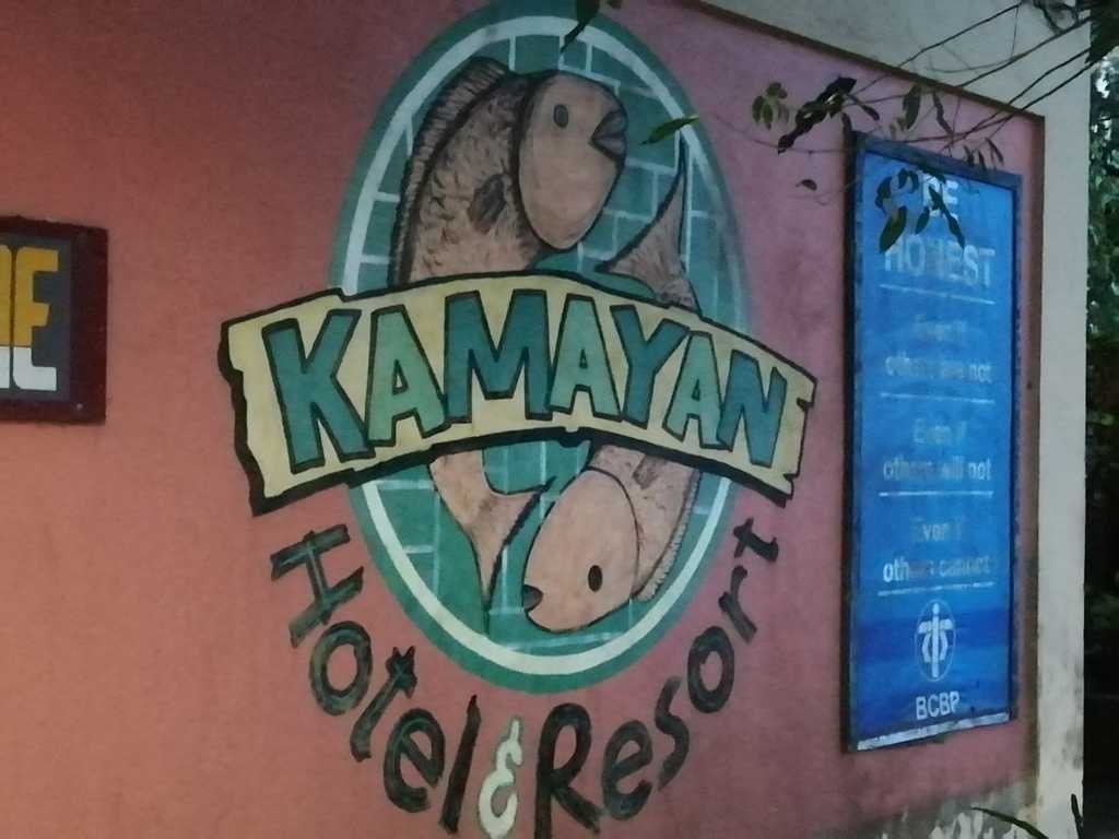 Kamayan sa Palaisdaan Resort-浴室