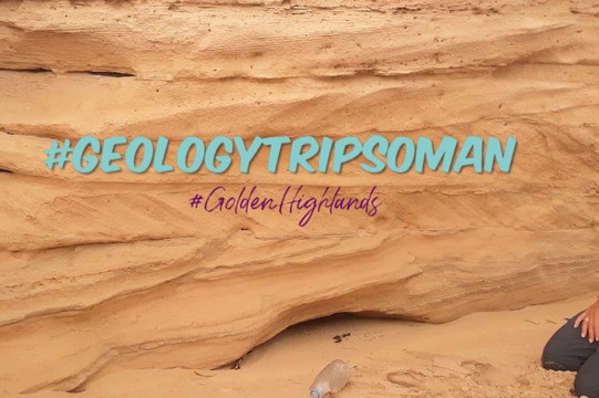 Golden Highlands-马斯喀特必去景点