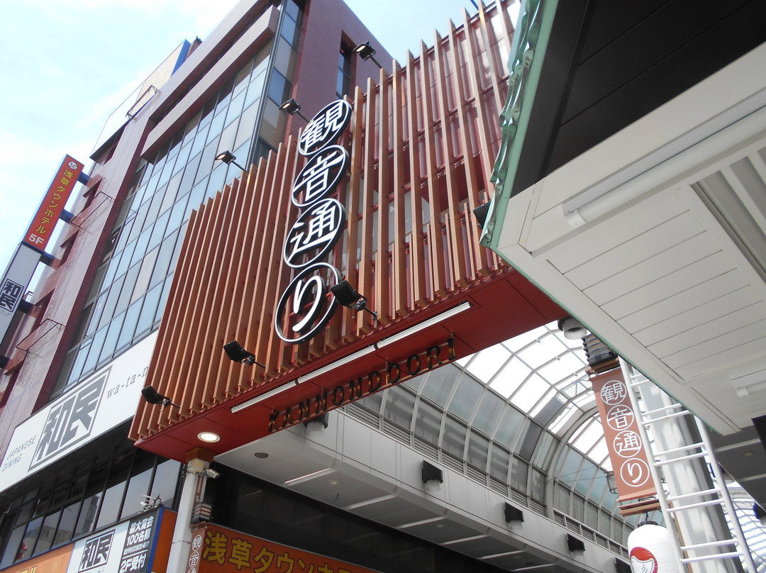 Kannon Street-Asakusa必去景点