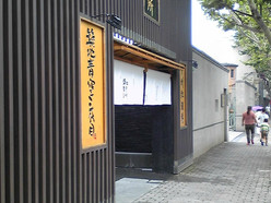 Gallery 1