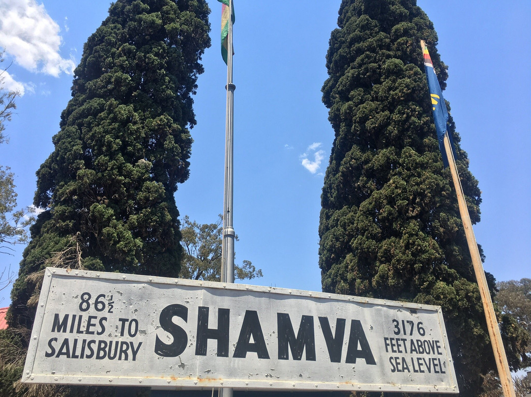 Bulawayo Railway Museum景点图片