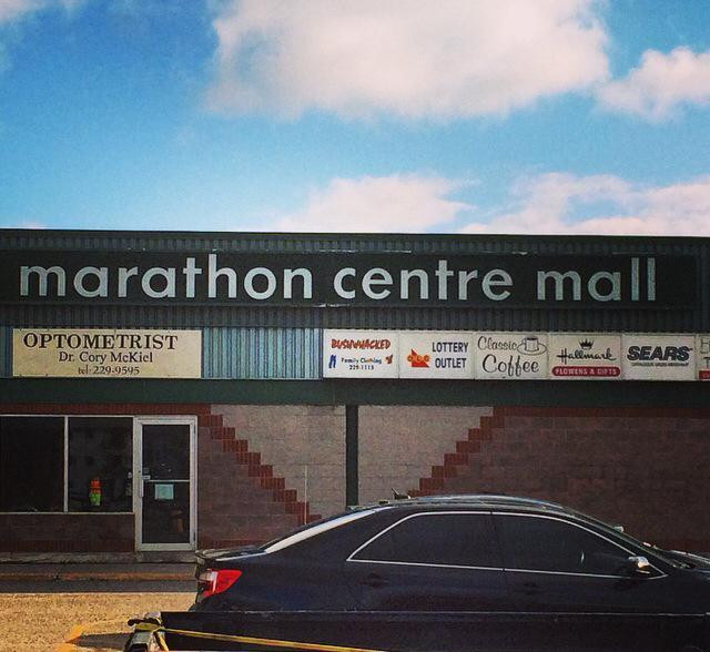 Manitouwadge旅游景点-Marathon Centre Mall