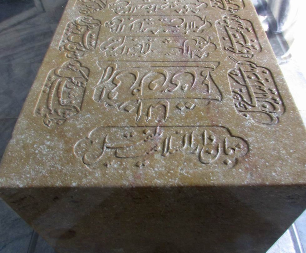 Tomb of Saadi景点图片