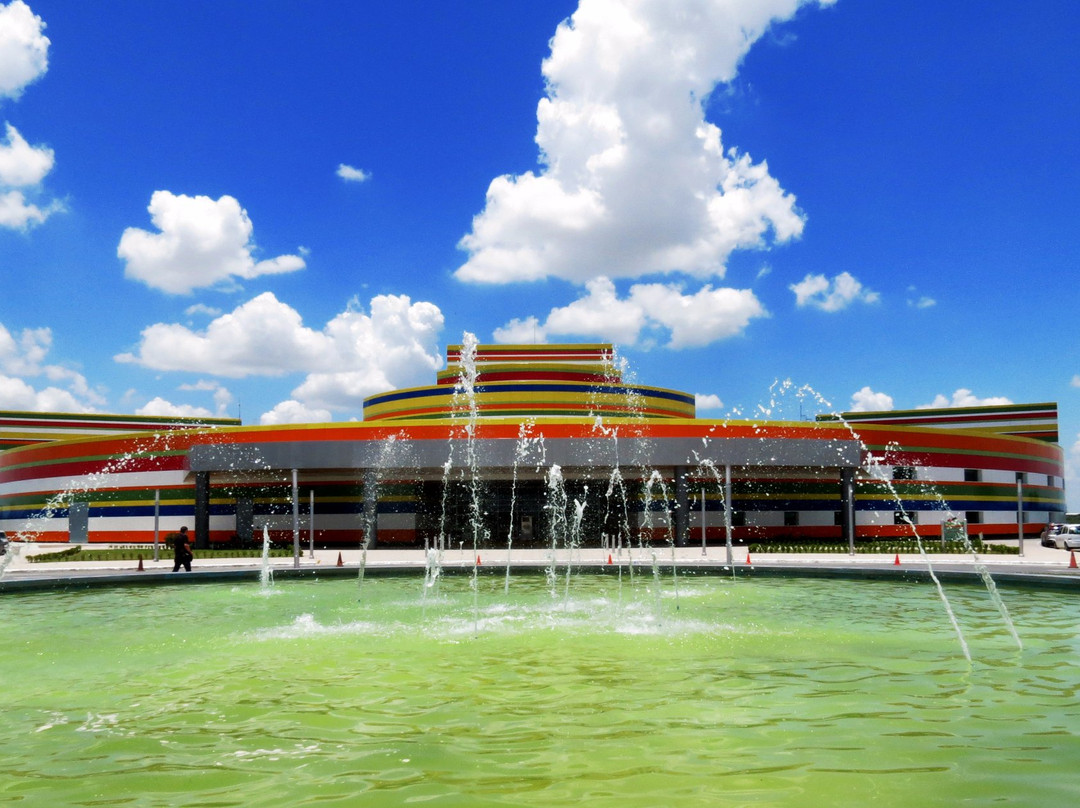 Parque Cultural Reynosa景点图片