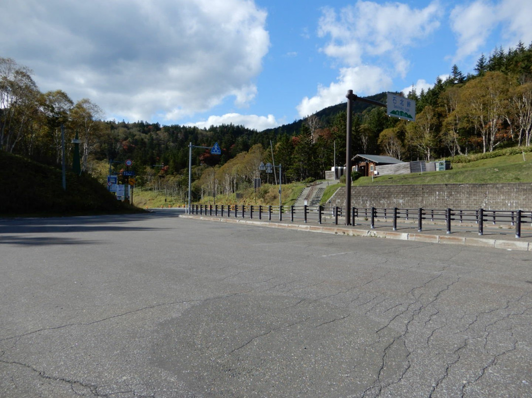 Sekihoku Pass-北见市必去景点