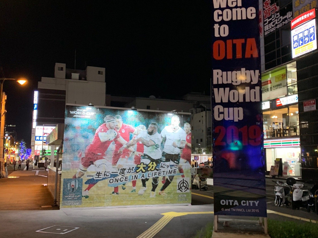 Oita City Tourist Information Center-大分市必去景点