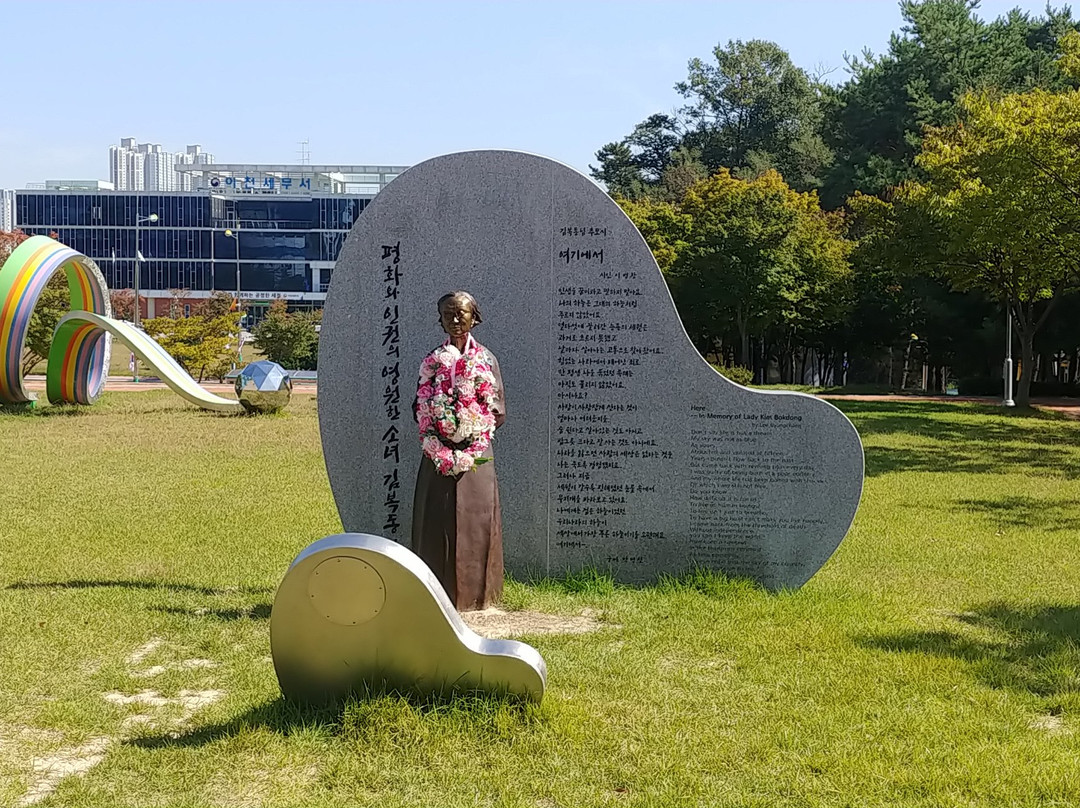 Statue of Peace-利川市必去景点