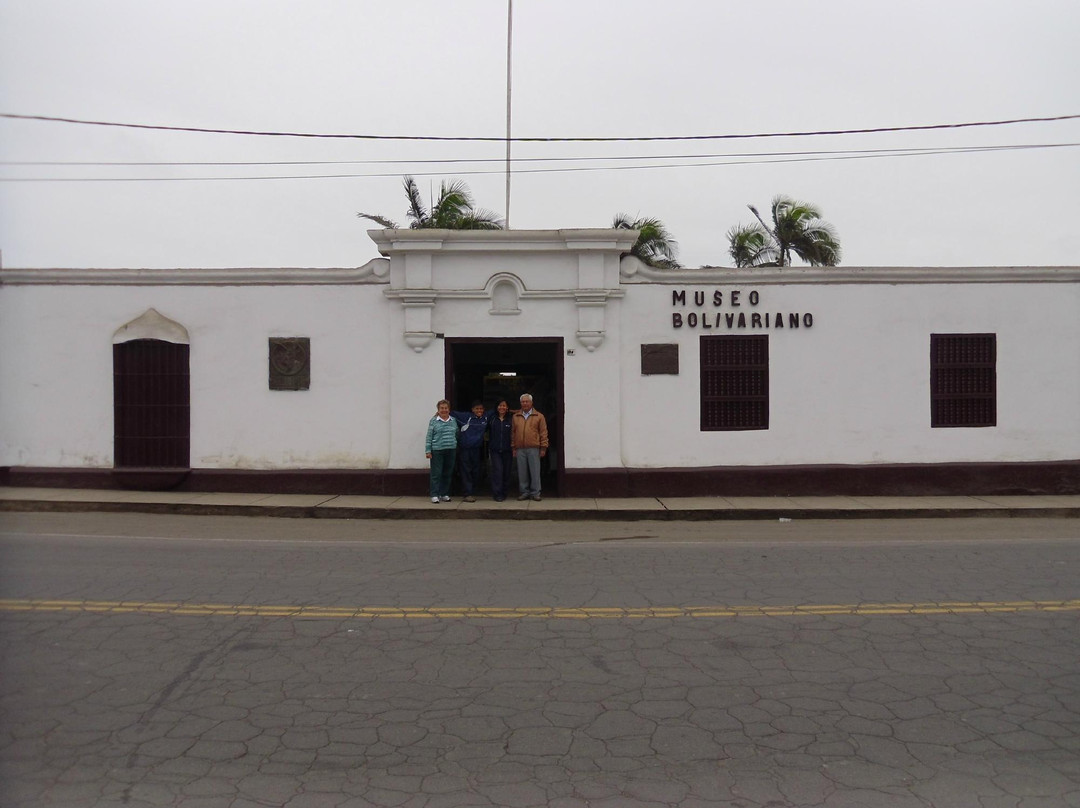 Museo Bolivariano de Pativilca