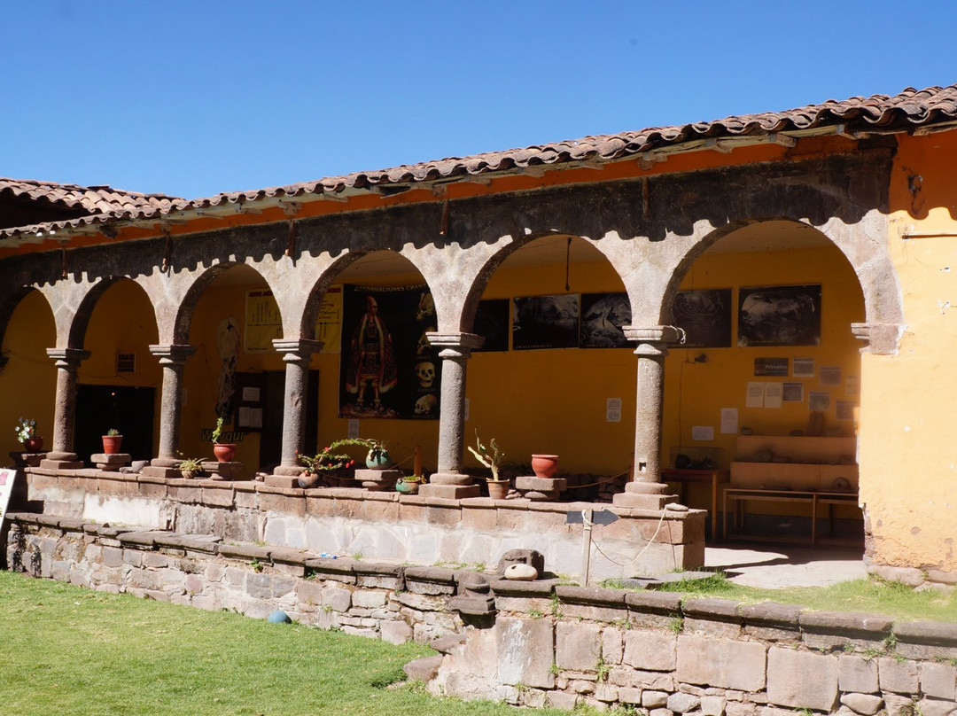 Andahuaylillas旅游景点-Museo Ritos Andinos
