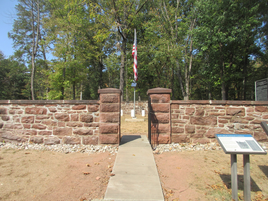 Ball's Bluff Battlefield and National Cemetery景点图片