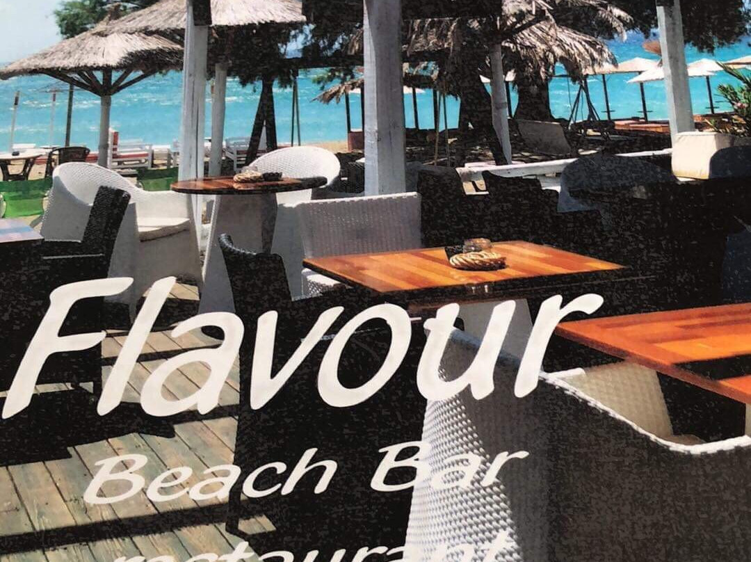 Ledra Samos Hotel主图