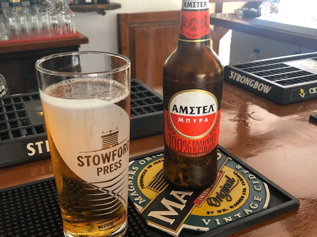 Iris Bar-阿雷克斯必去景点